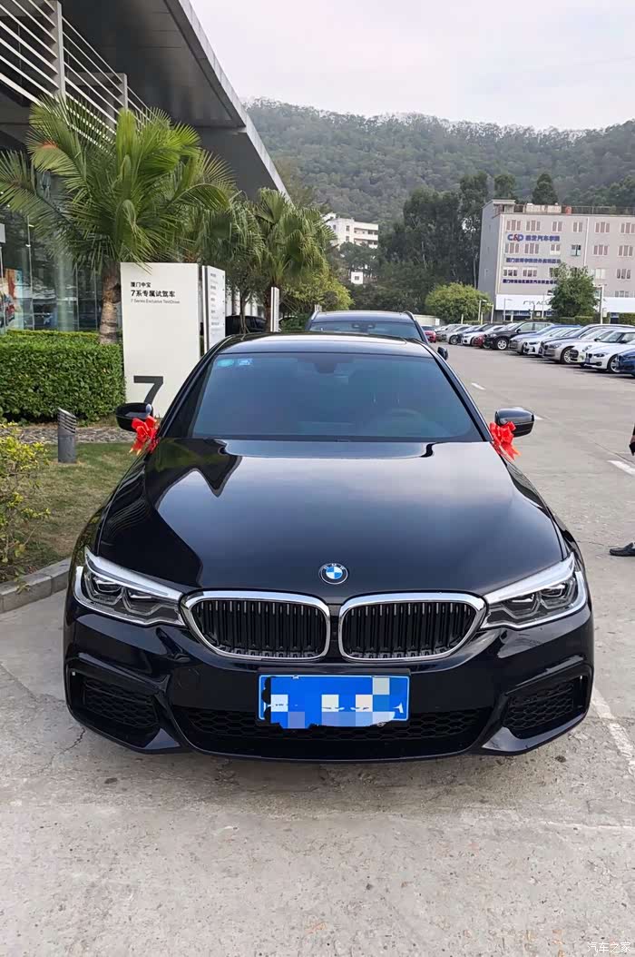 95后小老弟提车530li尊享m1600公里提车报告希望喜欢