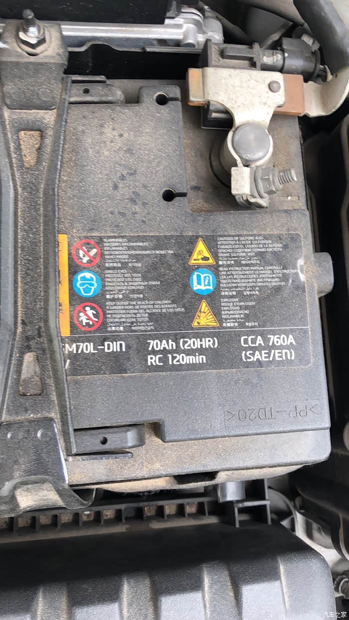 领动蓄电池问题