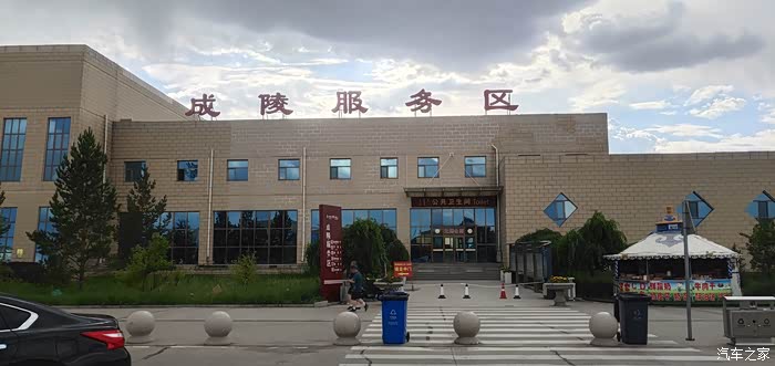 2021年暑期东北内蒙古16日自驾游记之十六康巴什榆林