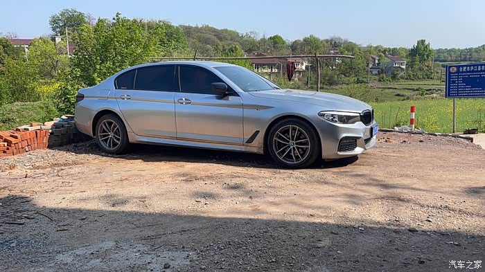 【图】出18年12月 19款525 黑色 7w公里_宝马5系论坛_汽车之家论坛