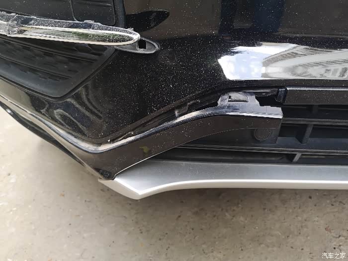 【图】撞烂了,在那里有卖?_沃尔沃xc90论坛_汽车之家论坛
