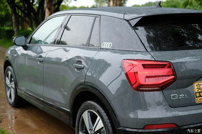 q2l2020款纳诺灰提车帖