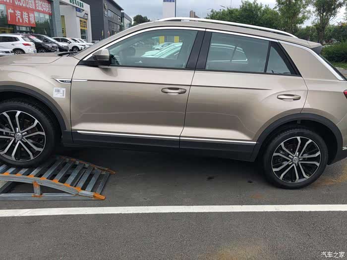 塔希提金色探歌