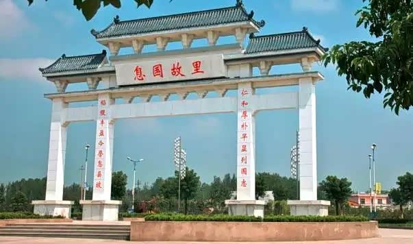 中国商朝后期陪都,周朝最大的诸侯国——卫国都城·朝歌