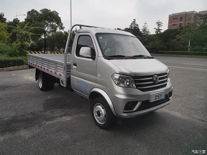 【图】喜提小货车-开启创业之路!_东风小康d51论坛_汽车之家论坛