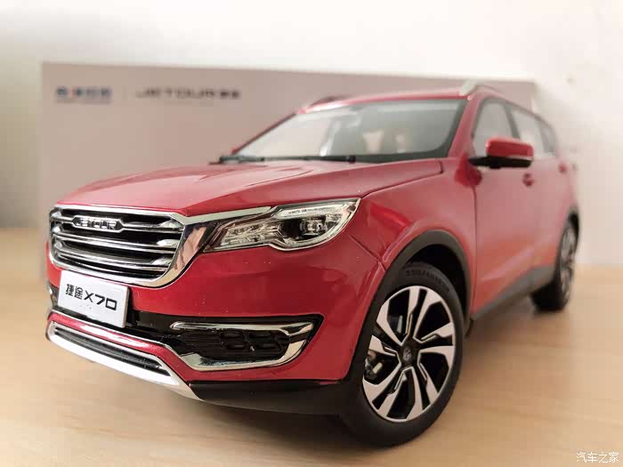 家家众测新潮帅气火山红捷途x70来袭