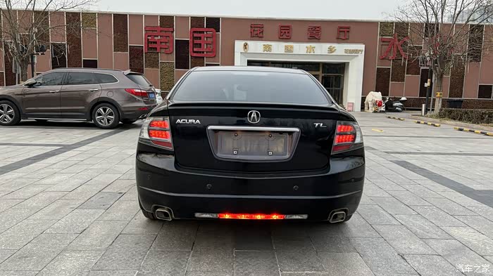 【图】喜获北京一手06款tl 08登记_讴歌tl论坛_汽车之家论坛