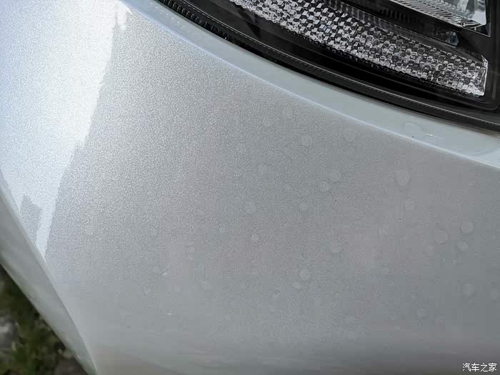 这车漆怎么处理