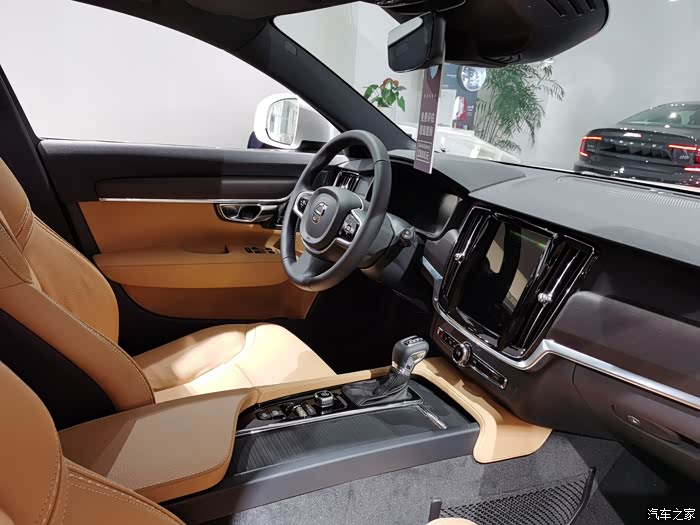 【图】进口小众车型——沃尔沃v90_沃尔沃v系列论坛_汽车之家论坛