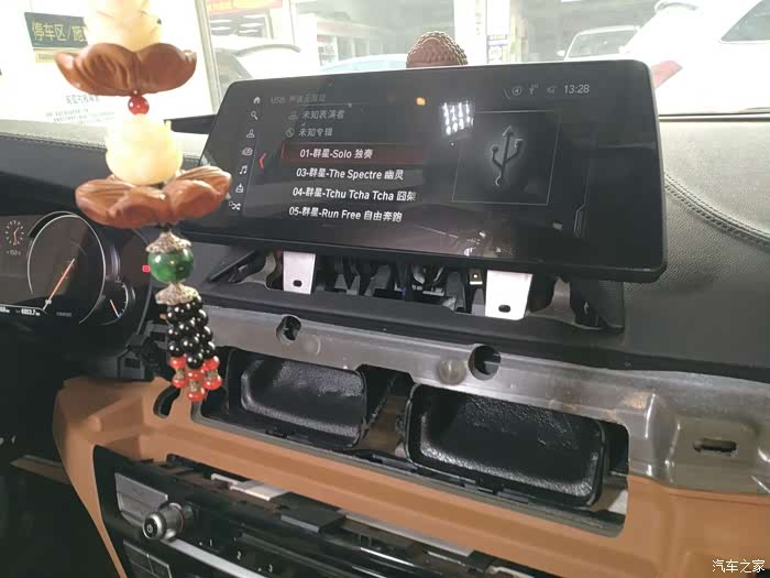 diy18款宝马530li升级音频光纤解码器