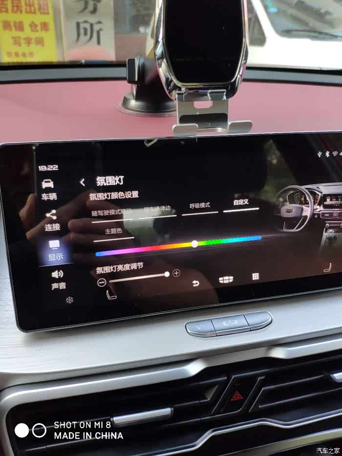 2020款 缤越battle pro 顶配提车(2020.5.27生产)最新款