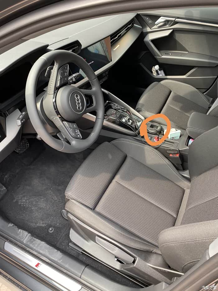 【图】河南新乡已提a3l运动最低配_奥迪a3论坛_汽车之家论坛