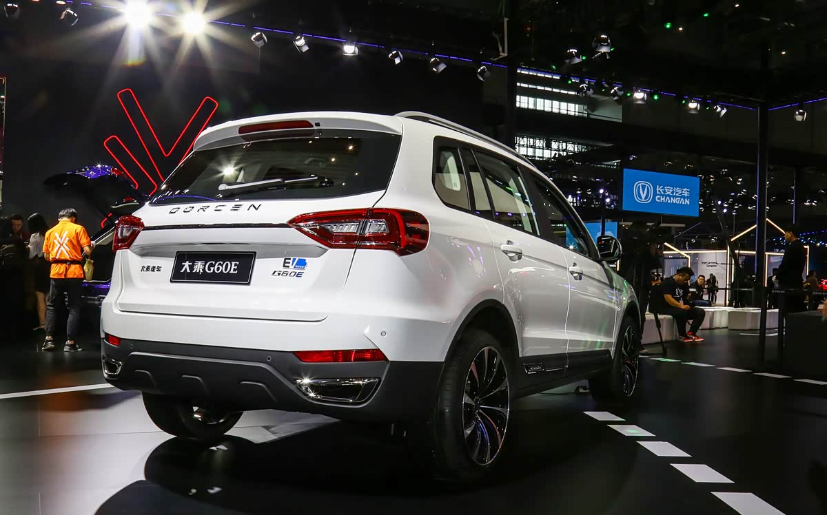 大乘g60 e纯电最大续航里程: 300km