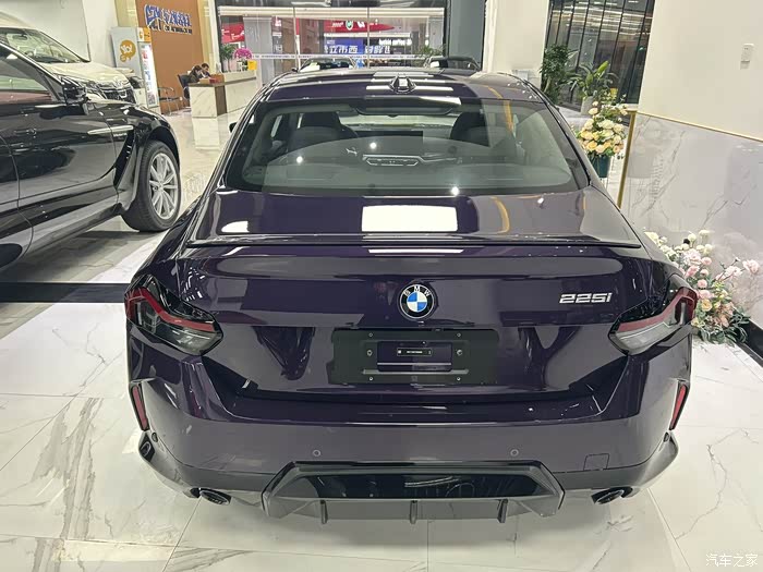 宝马225i双门轿跑