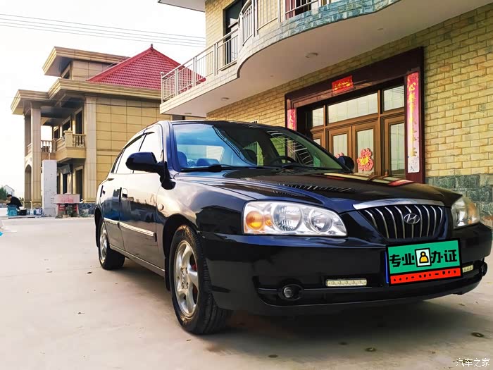 国内的第一代伊兰特 ,当年很多小老板都开这个!