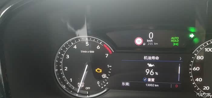 凯迪拉克xt5发动机亮黄灯求助在线等