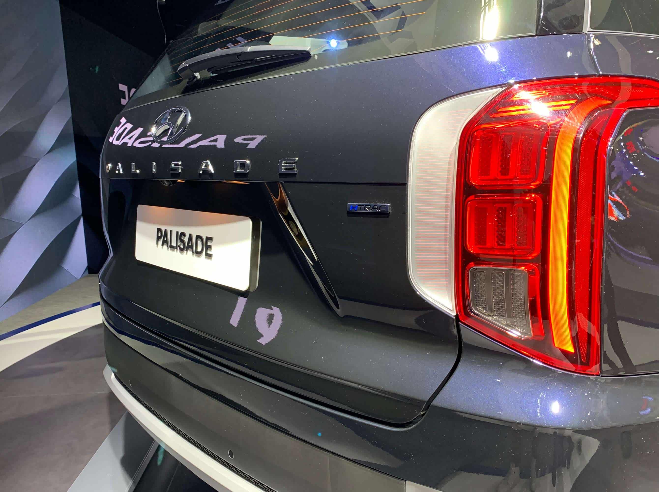 2020北京国际车展现代全新中大型suv帕里斯帝亮相