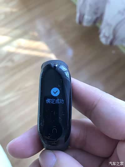 戴上容易摘下难--小米手环3评测