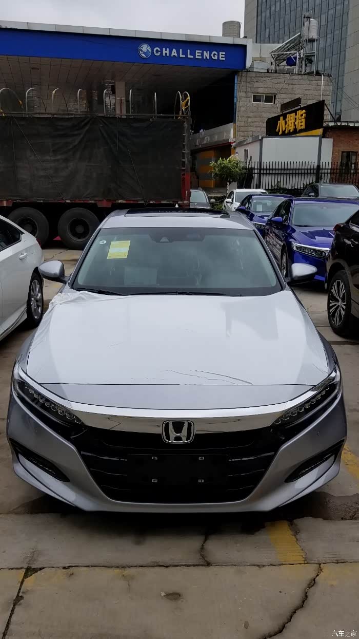 父亲节的礼物-昆明首提十代雅阁旗舰版