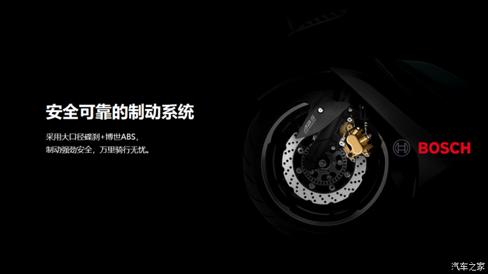 【图】2023 款 赛科龙RT3 正式上市,五年磨一剑究竟有多少实力_摩托车论坛_汽车之家论坛