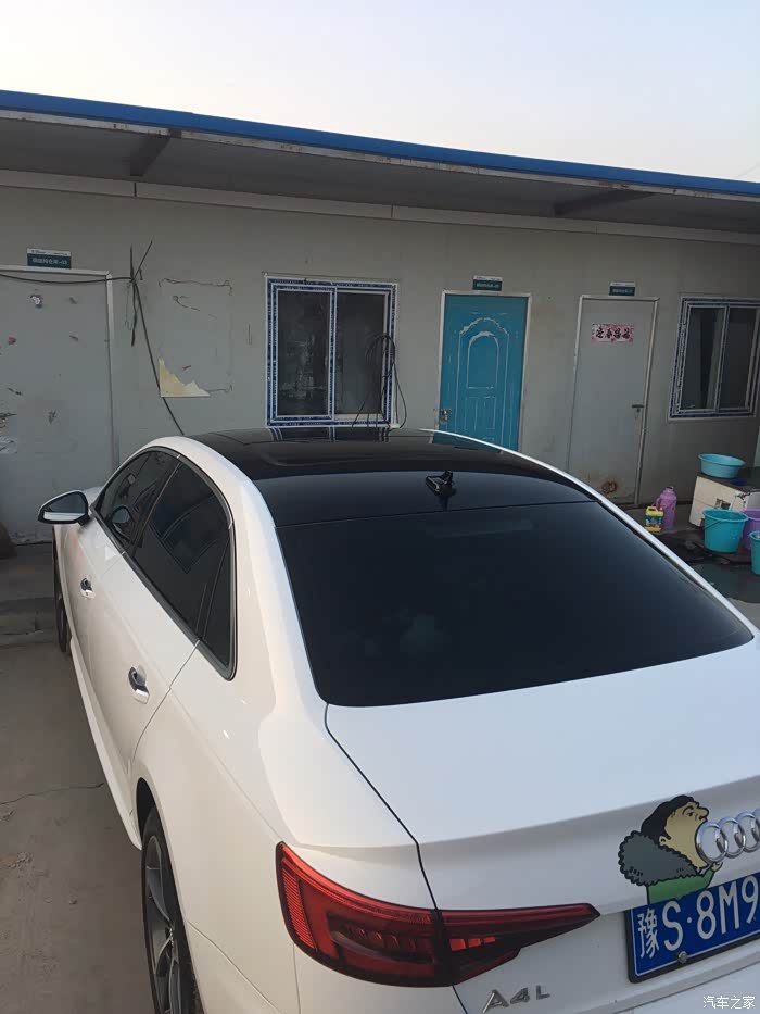 a4l贴黑顶膜的,不要吝啬你手机的照片,发过来参考一下,谢谢_奥迪a4l