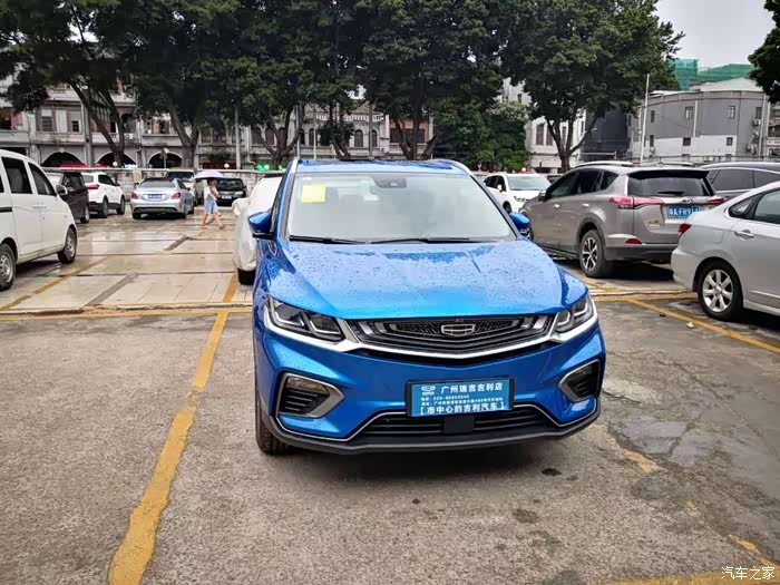 吉利缤越phevbattle版新手求带