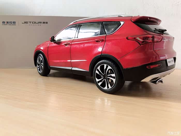 家家众测新潮帅气火山红捷途x70来袭