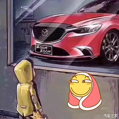 幻影银阿特兹,棒棒的