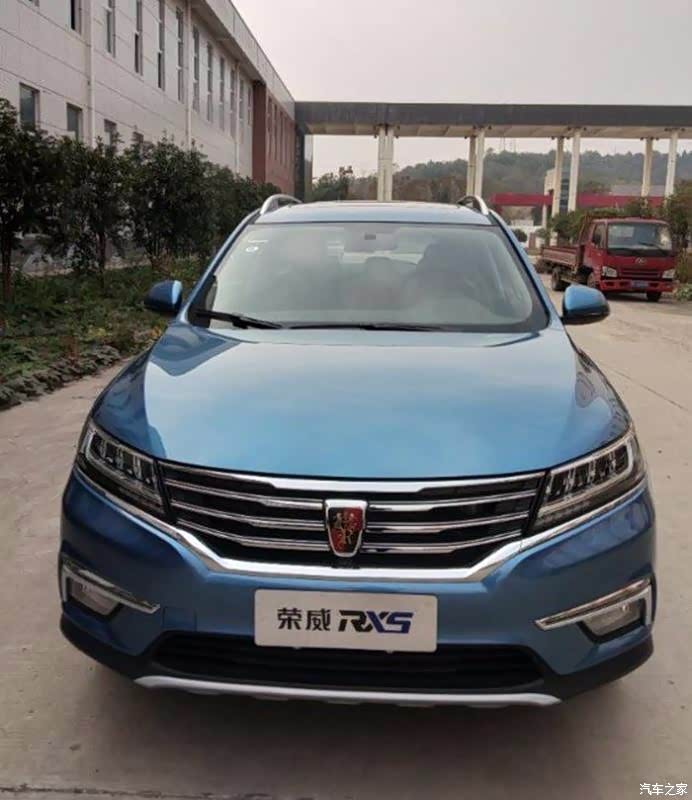 你有丰田汉兰达我有荣威rx5