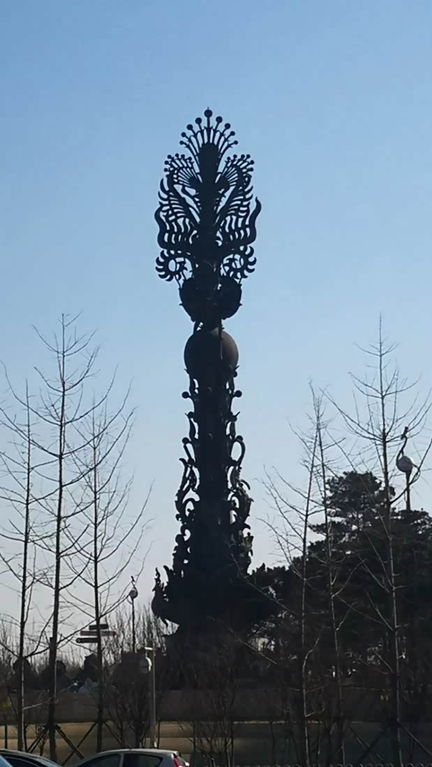 唐山的标志凤凰