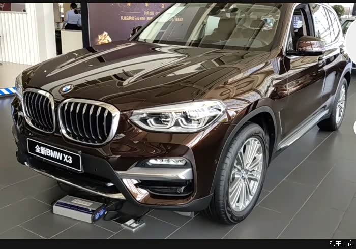 【图】25i豪华颜色纠结_宝马x3论坛_汽车之家论坛