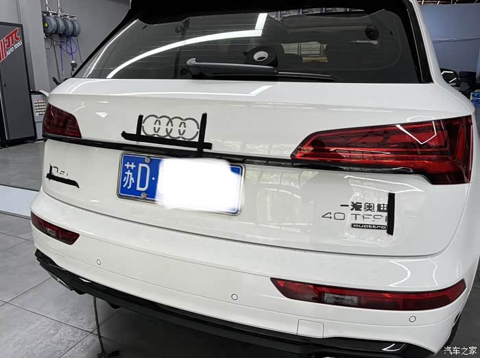 【图】东区版q5l40tfsi豪华动感提车"简单"分享_奥迪q5/q5l论坛_汽车