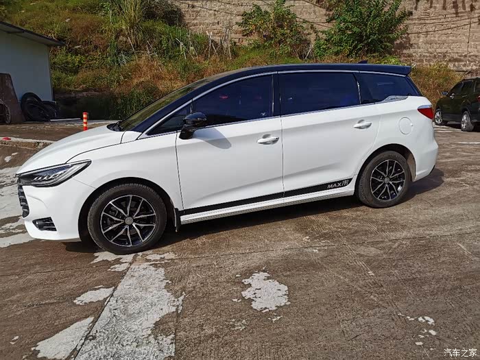 宋max一年心血来潮改双色带你体验新的视听盛宴