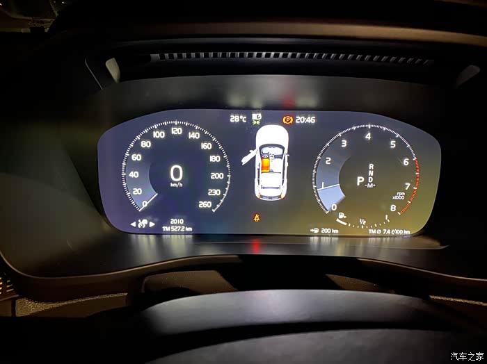 【图】关于40智远运动版的油耗_沃尔沃xc40论坛_汽车之家论坛
