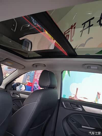 走起我的rx5,陪我闯荡江湖_荣威rx5/rx5新能源论坛_手机汽车之家