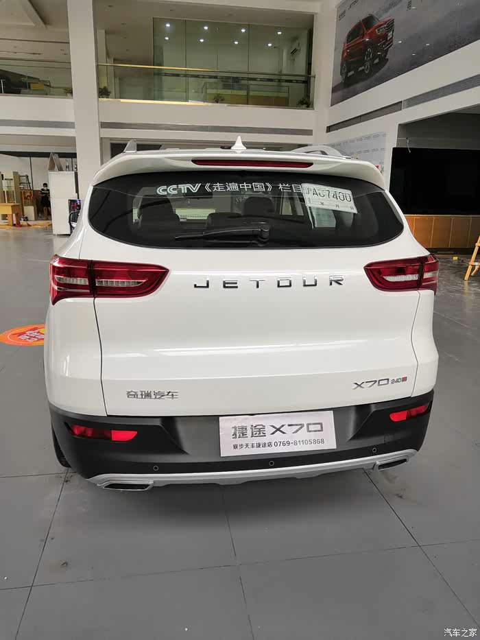 寮步东风日产旁边,莞樟路