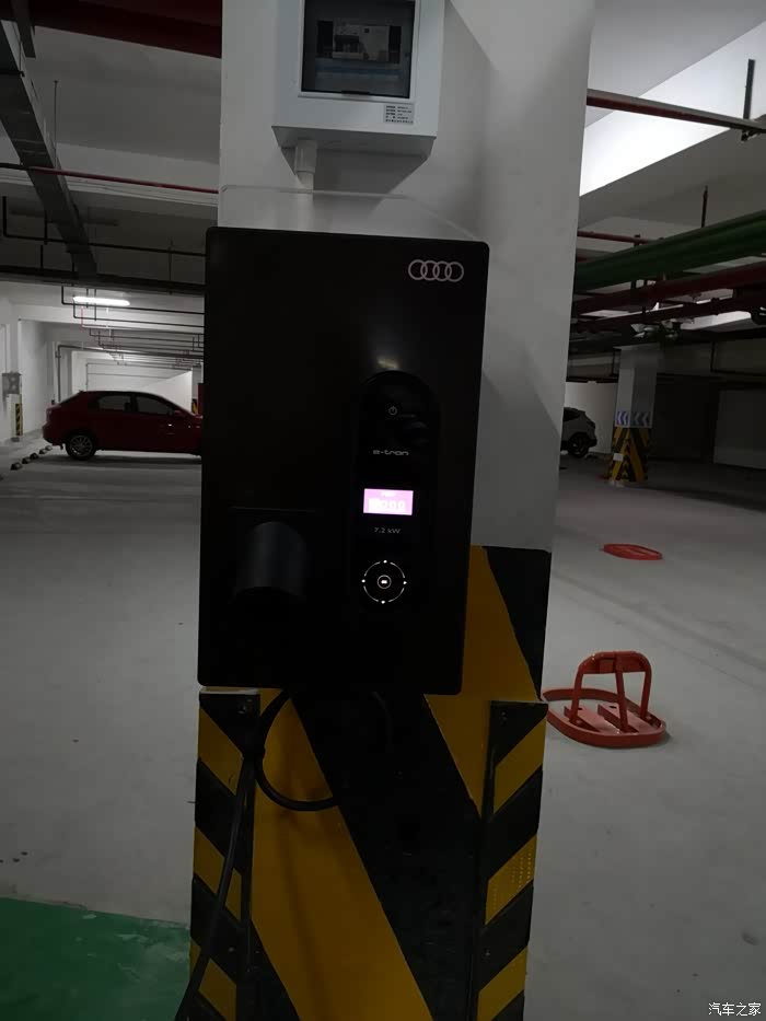 【图】充电桩安装好了!_奥迪a6l新能源论坛_汽车之家论坛
