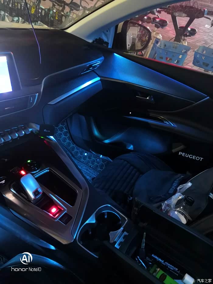 全自制氛围灯继续折腾最后的门板灯全部施工完毕