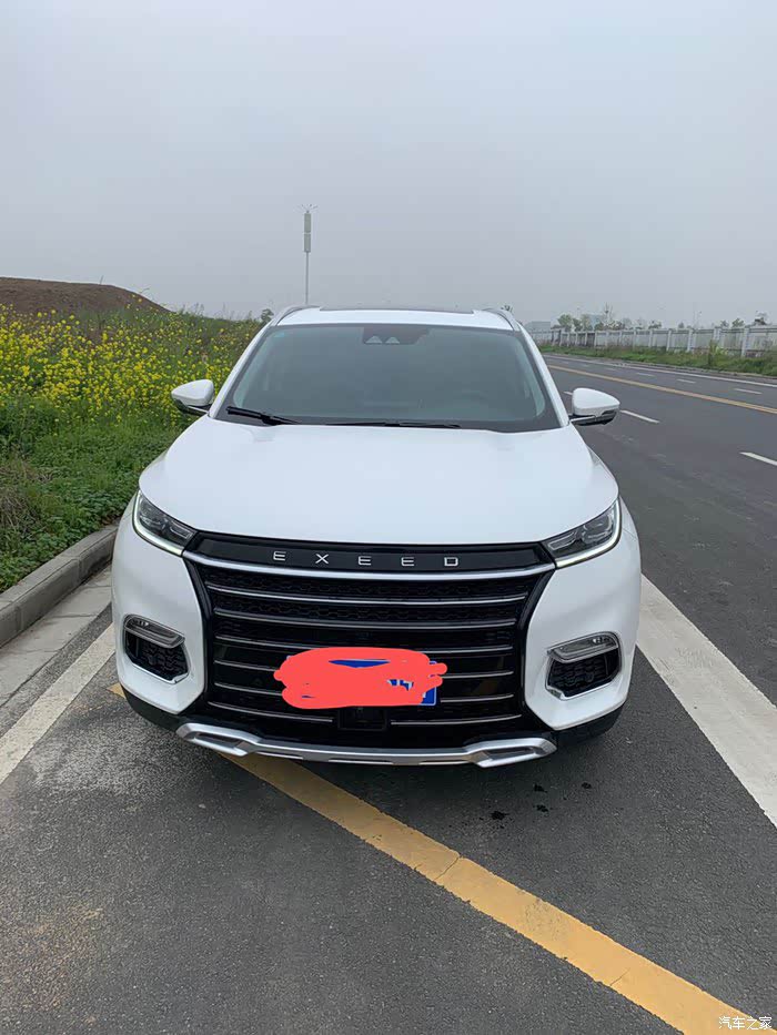 【图】转让自用txl钻石版_星途凌云论坛_汽车之家论坛