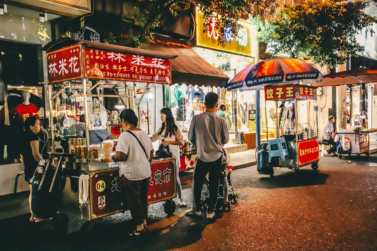泸州的夜市,你一说珠子街,白塔,水井沟.