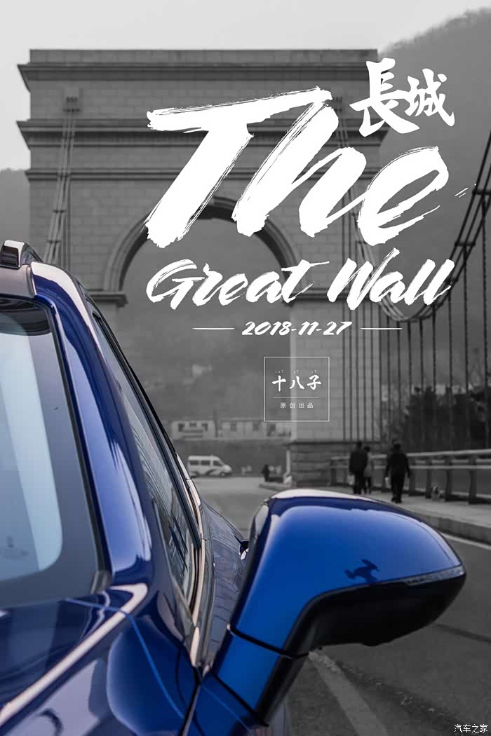 十八子原创vv7自制高清壁纸黑白大片敬请欣赏