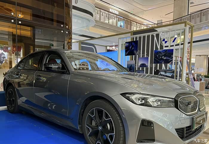 宝马i3你没见识过的电动宝马车