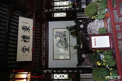 【无锡长安suv联盟】015自驾畅游最美寄畅园