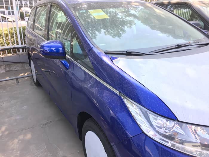 【图】有18款极光蓝的实拍照片吗?_奥德赛论坛_汽车之家论坛