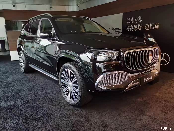 梅赛德斯奔驰迈巴赫gls480