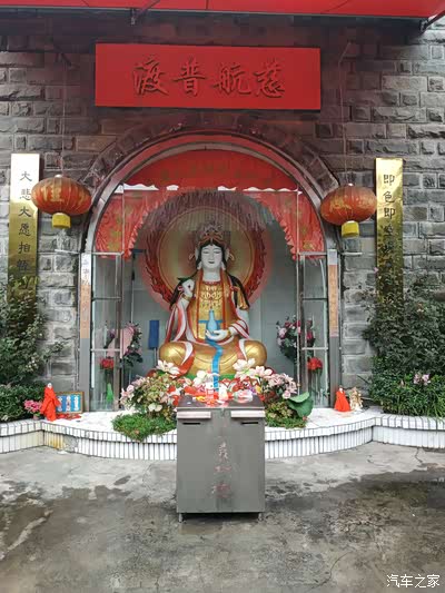 【重庆长安cs家族】t1913自在不凡之华岩寺