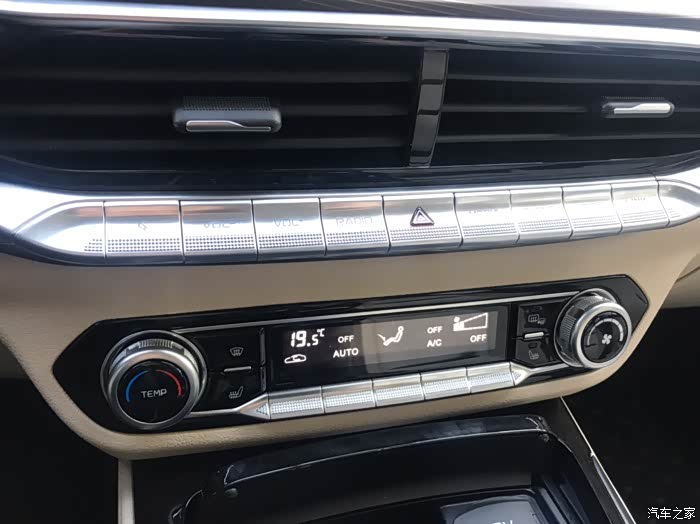 奔腾t77老司机试驾感受