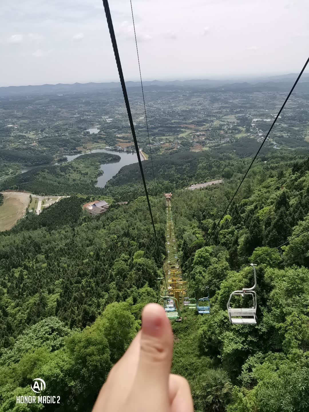 和小七出发江油窦圌山