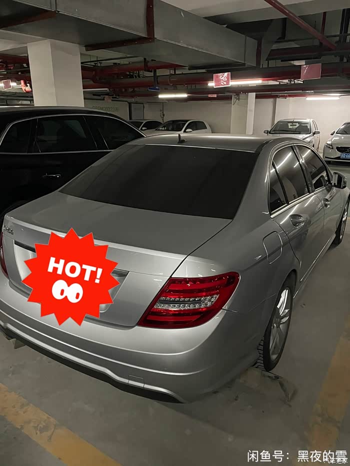【图】常州地区转让一台老款c级_奔驰c级论坛_汽车之家论坛
