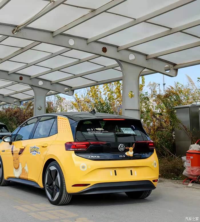 【图】春华秋色之ID3改色，啦啦啦，好可爱丫！_大众ID.3论坛_汽车之家论坛